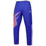 Shop japan national team adidas travel pants – blue – Argentina National Team Jerseys & T-Shirts for True Fans