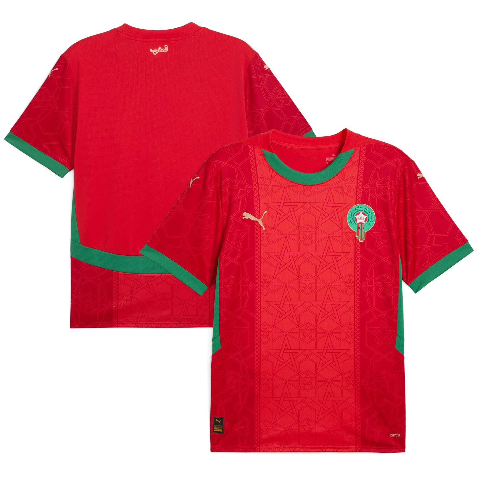 Shop morocco national team puma 2025 home replica jersey – red – Argentina National Team Jerseys & T-Shirts for True Fans