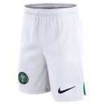 Shop nigeria national team nike away performance stadium shorts – white – Argentina National Team Jerseys & T-Shirts for True Fans